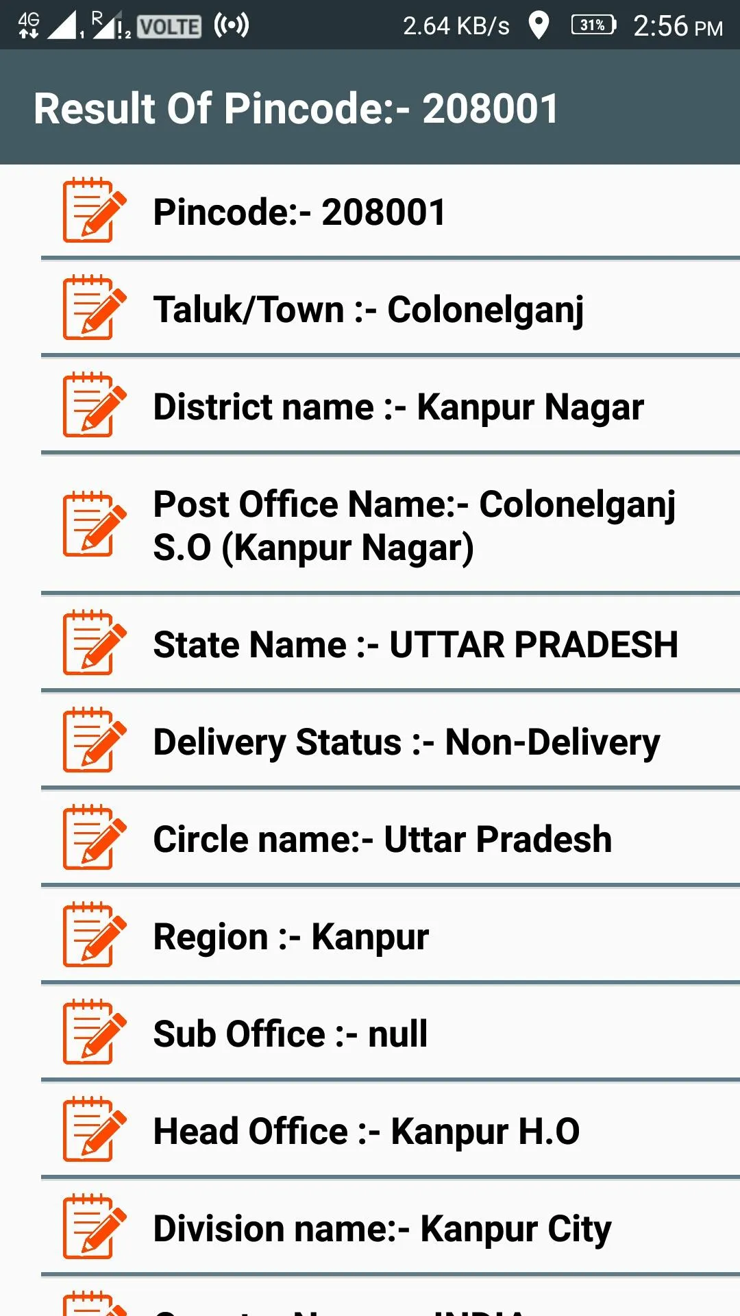 India Pin Code | Indus Appstore | Screenshot