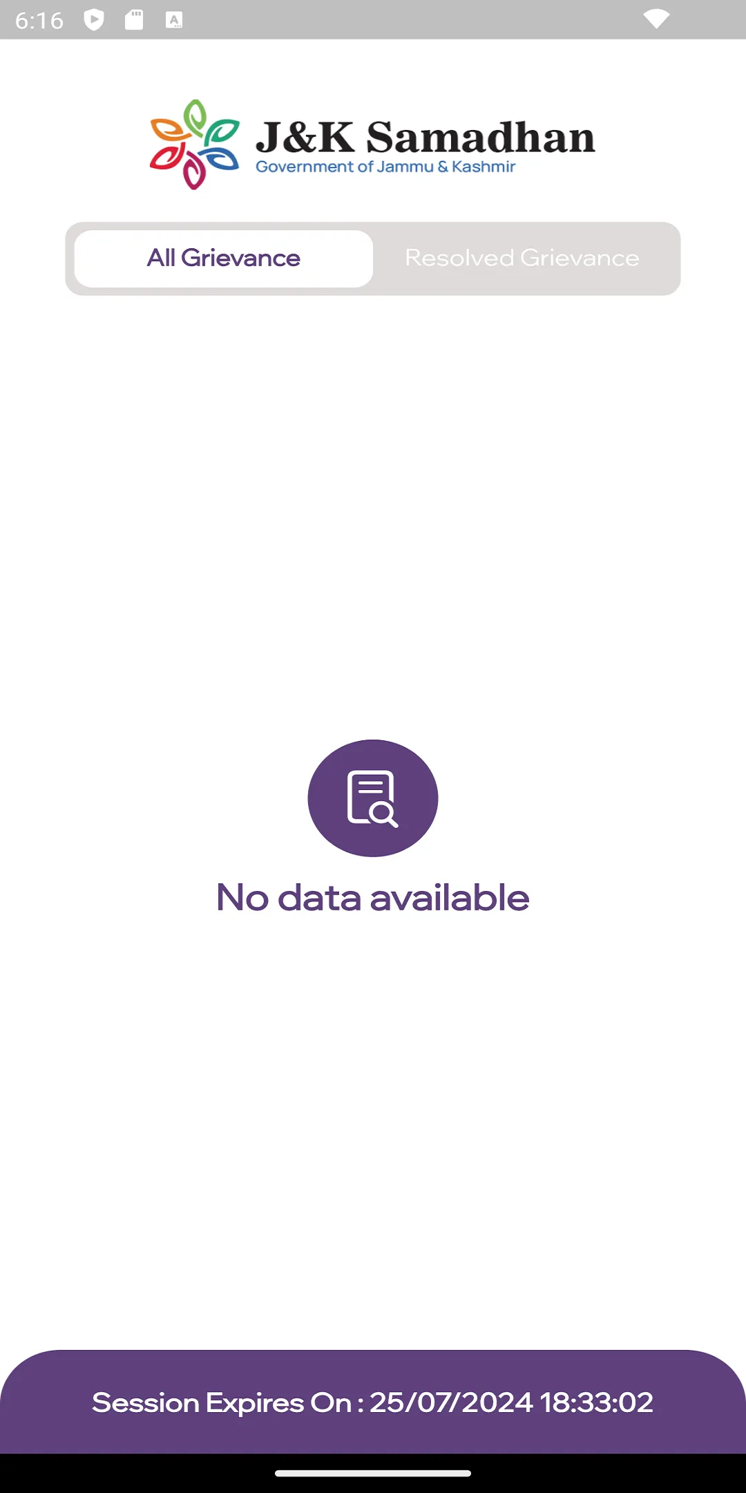 JK Samadhan | Indus Appstore | Screenshot