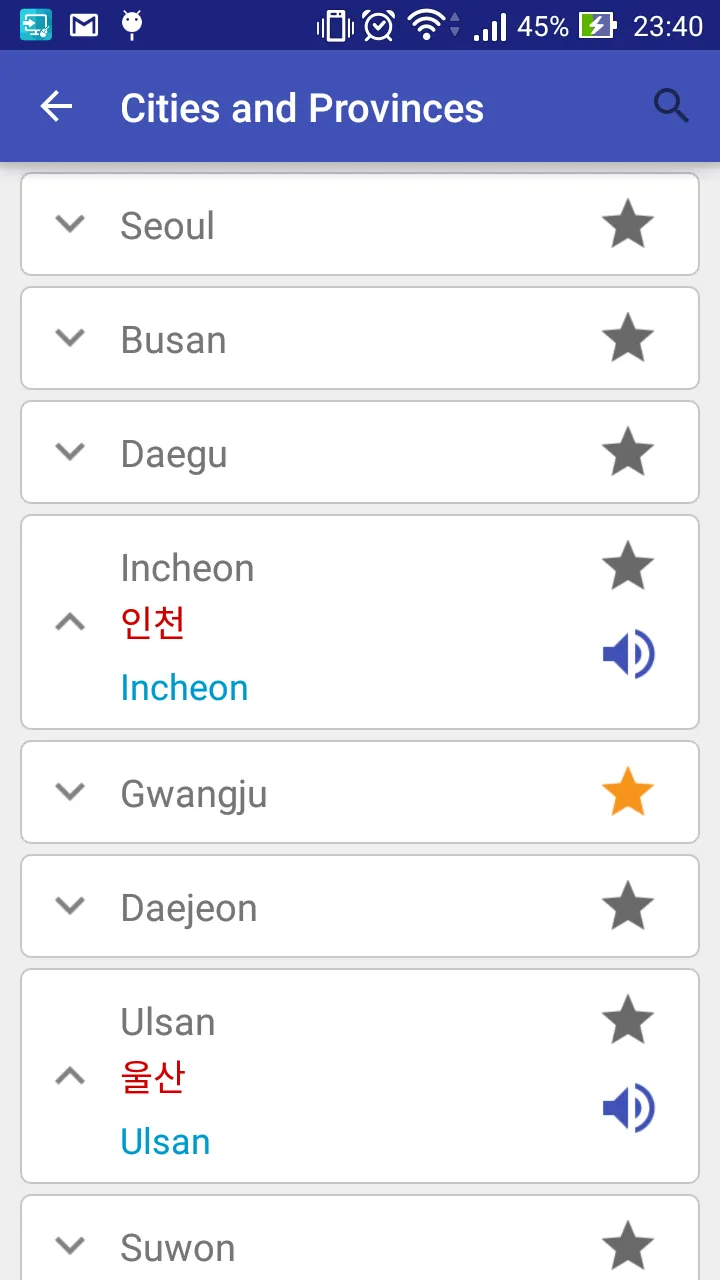 Speak Korean | Indus Appstore | Screenshot