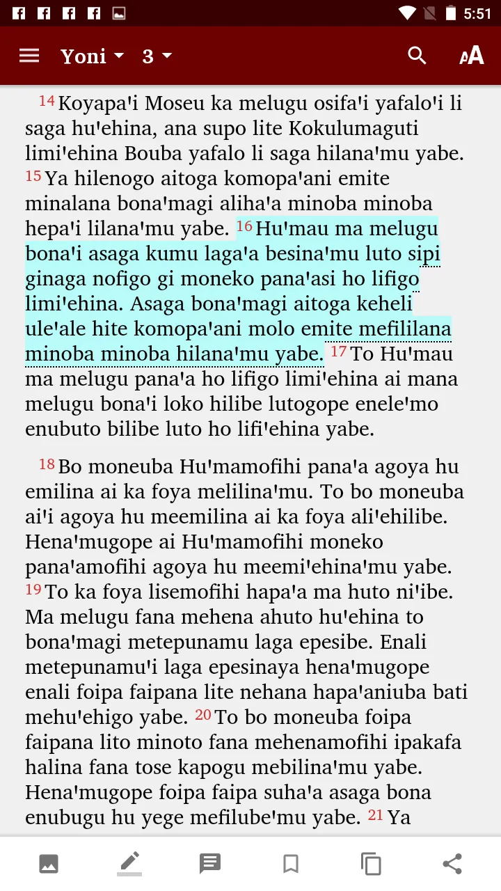 Benabena - Bible | Indus Appstore | Screenshot