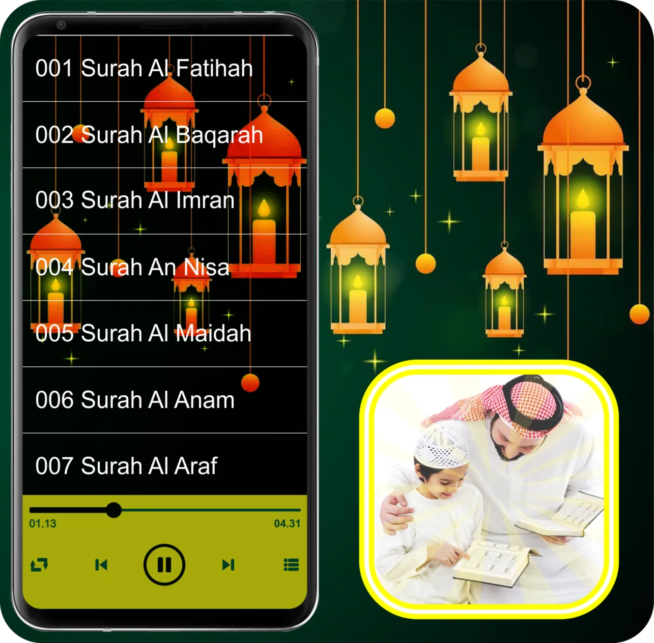 Teaching The Quran Offline Mp3 | Indus Appstore | Screenshot