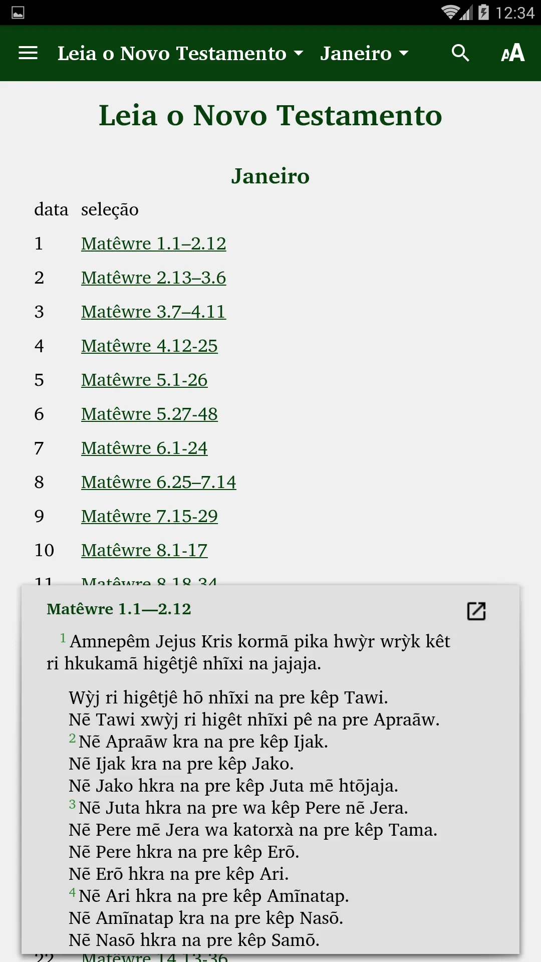 Apinayé Bible | Indus Appstore | Screenshot