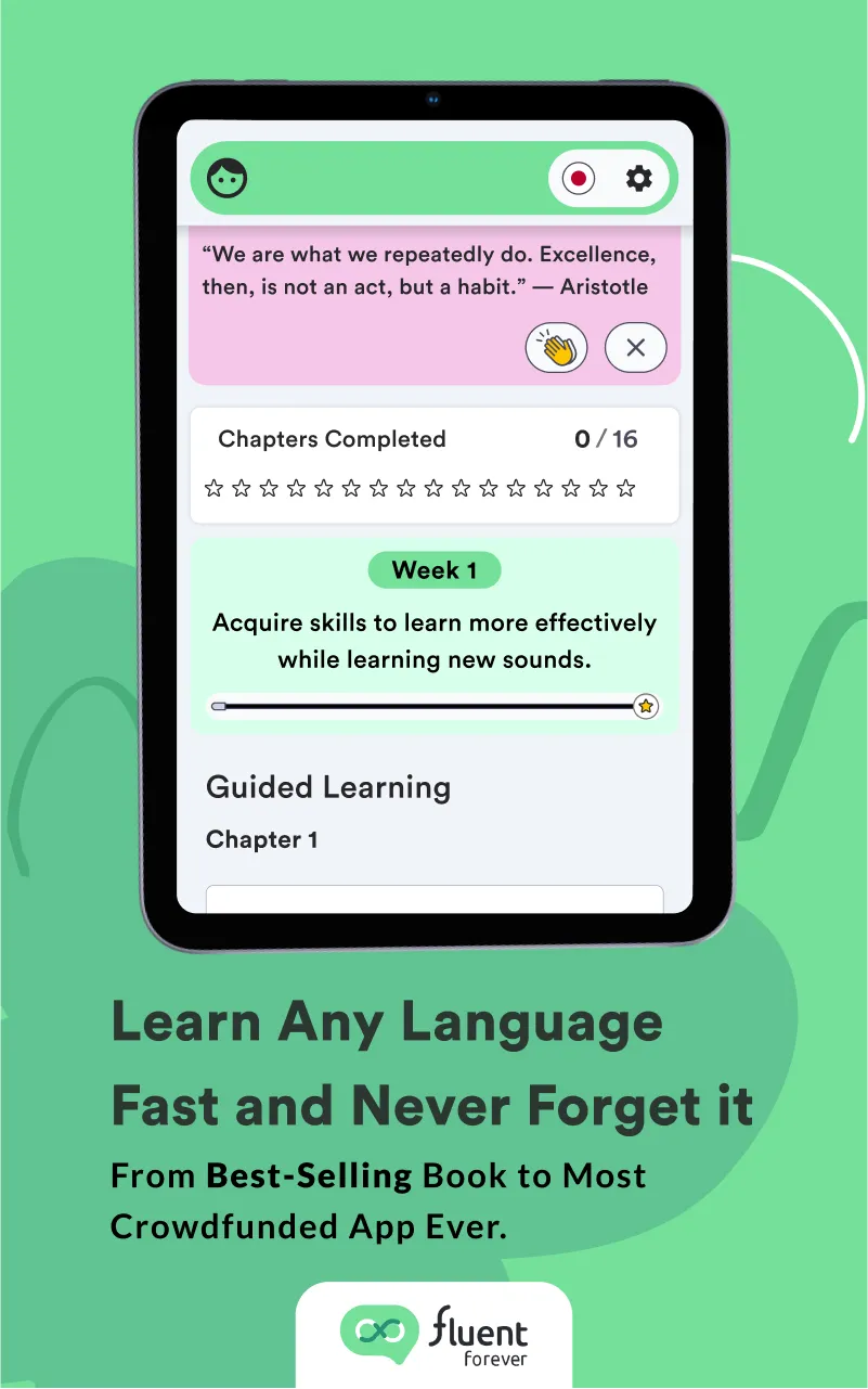 Fluent Forever - Language App | Indus Appstore | Screenshot