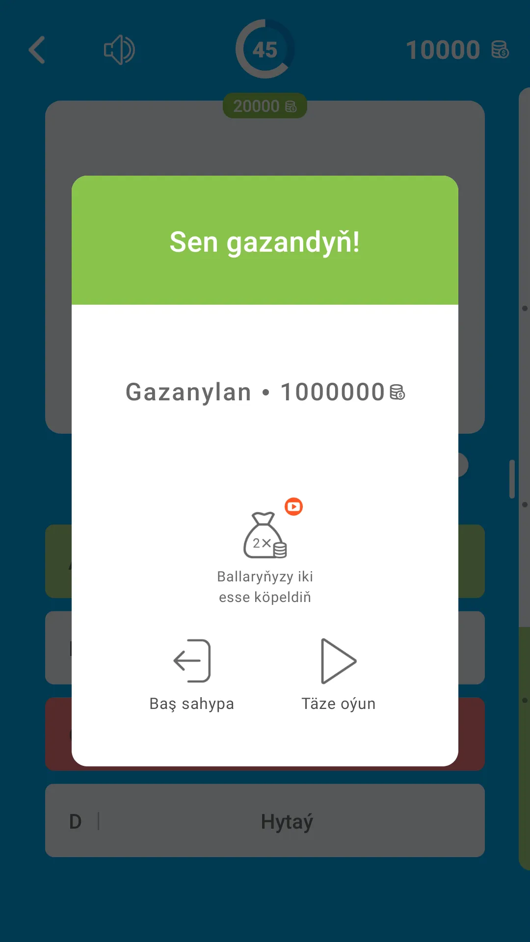 Millioner - Türkmençe | Indus Appstore | Screenshot