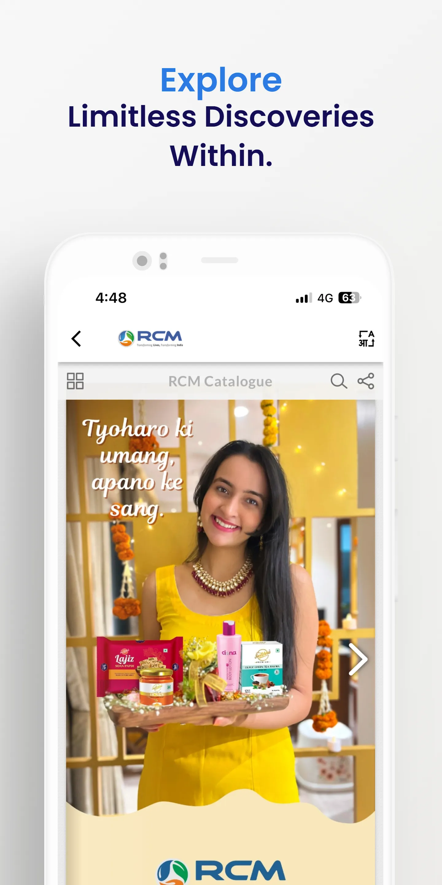 RCM World | Indus Appstore | Screenshot