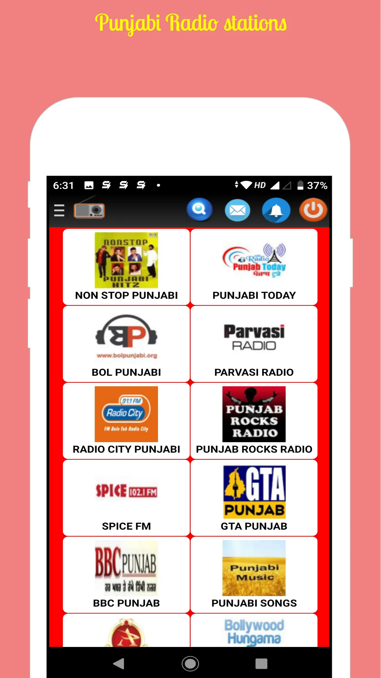 Bharati Radio- Vividh bharati  | Indus Appstore | Screenshot