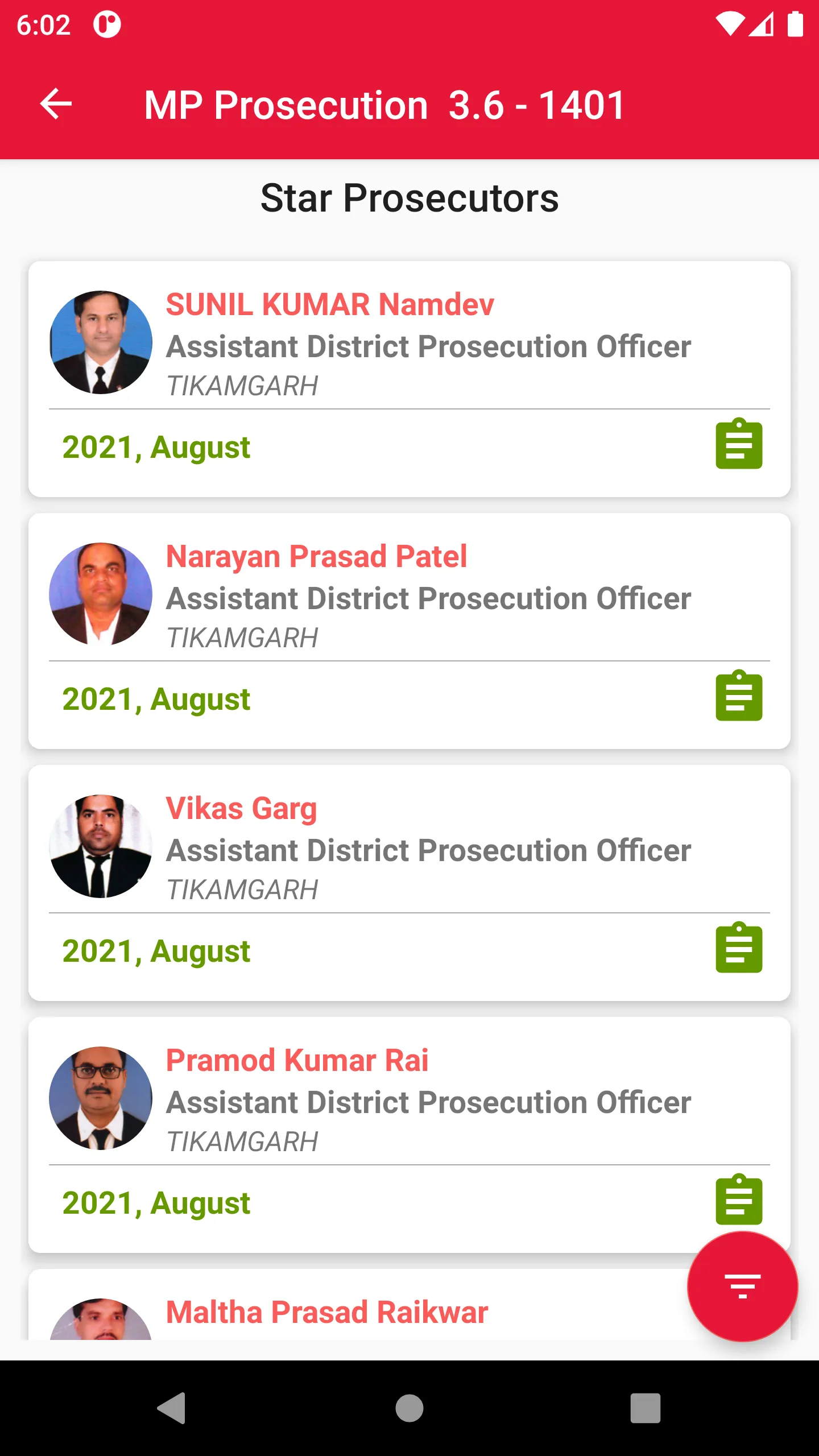 MP Prosecution | Indus Appstore | Screenshot