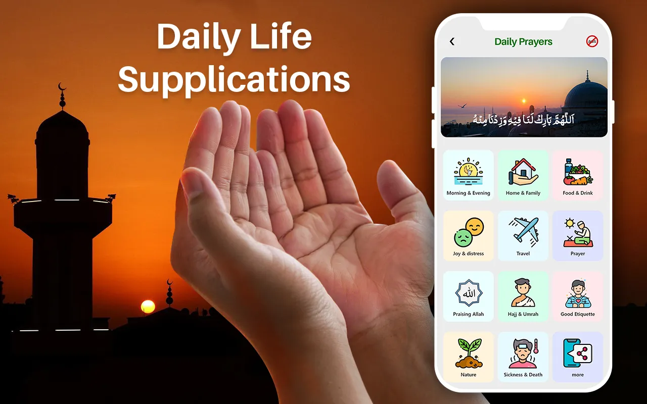 Dua Azkar App Ramadan Duas | Indus Appstore | Screenshot