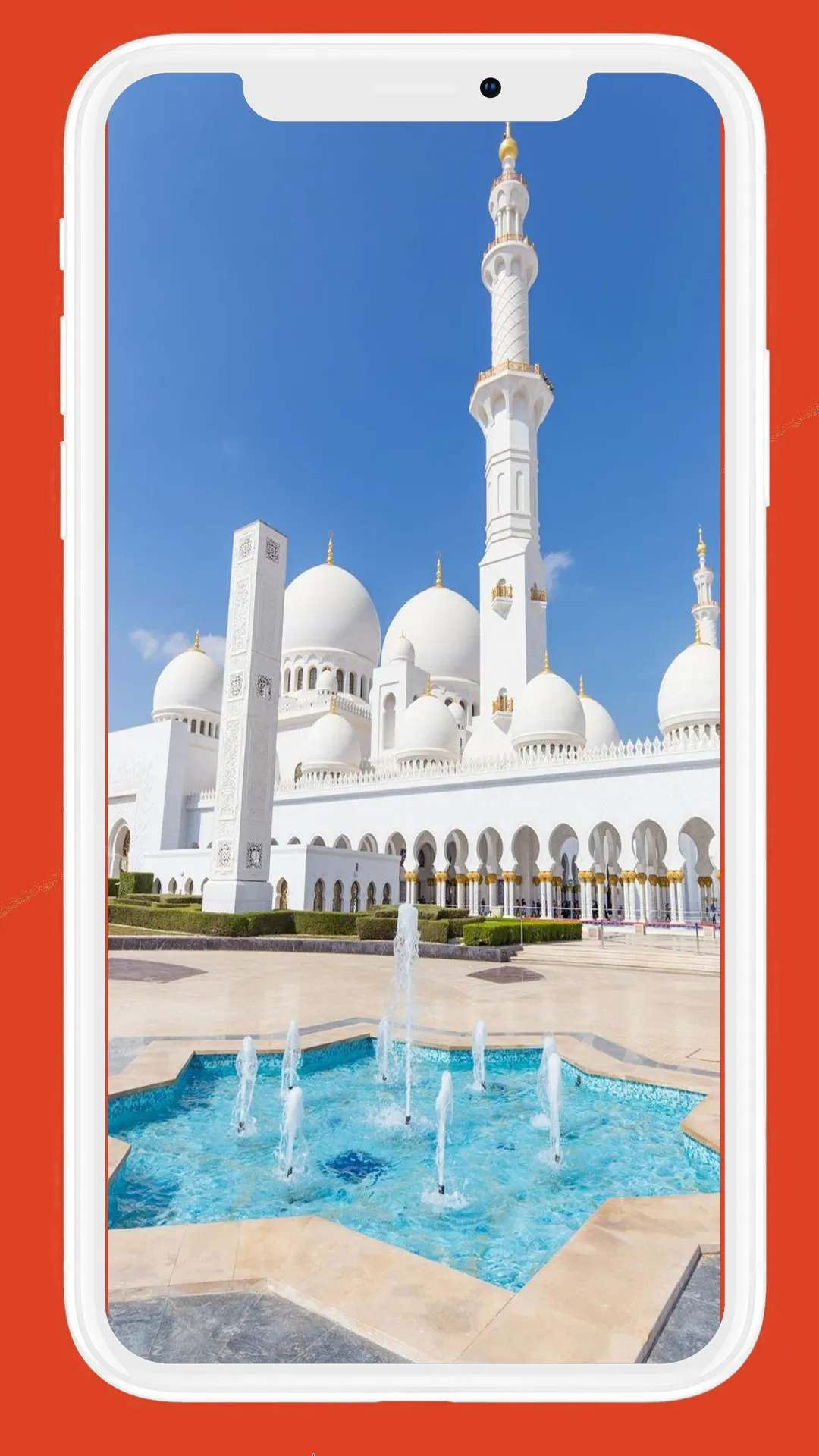 Great Mosque Wallpaper | Indus Appstore | Screenshot