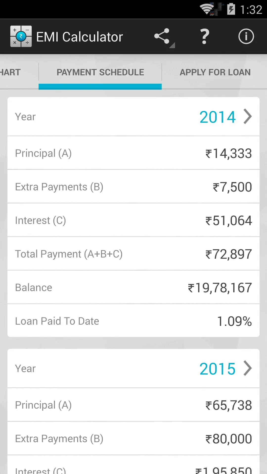 EMI Calculator | Indus Appstore | Screenshot