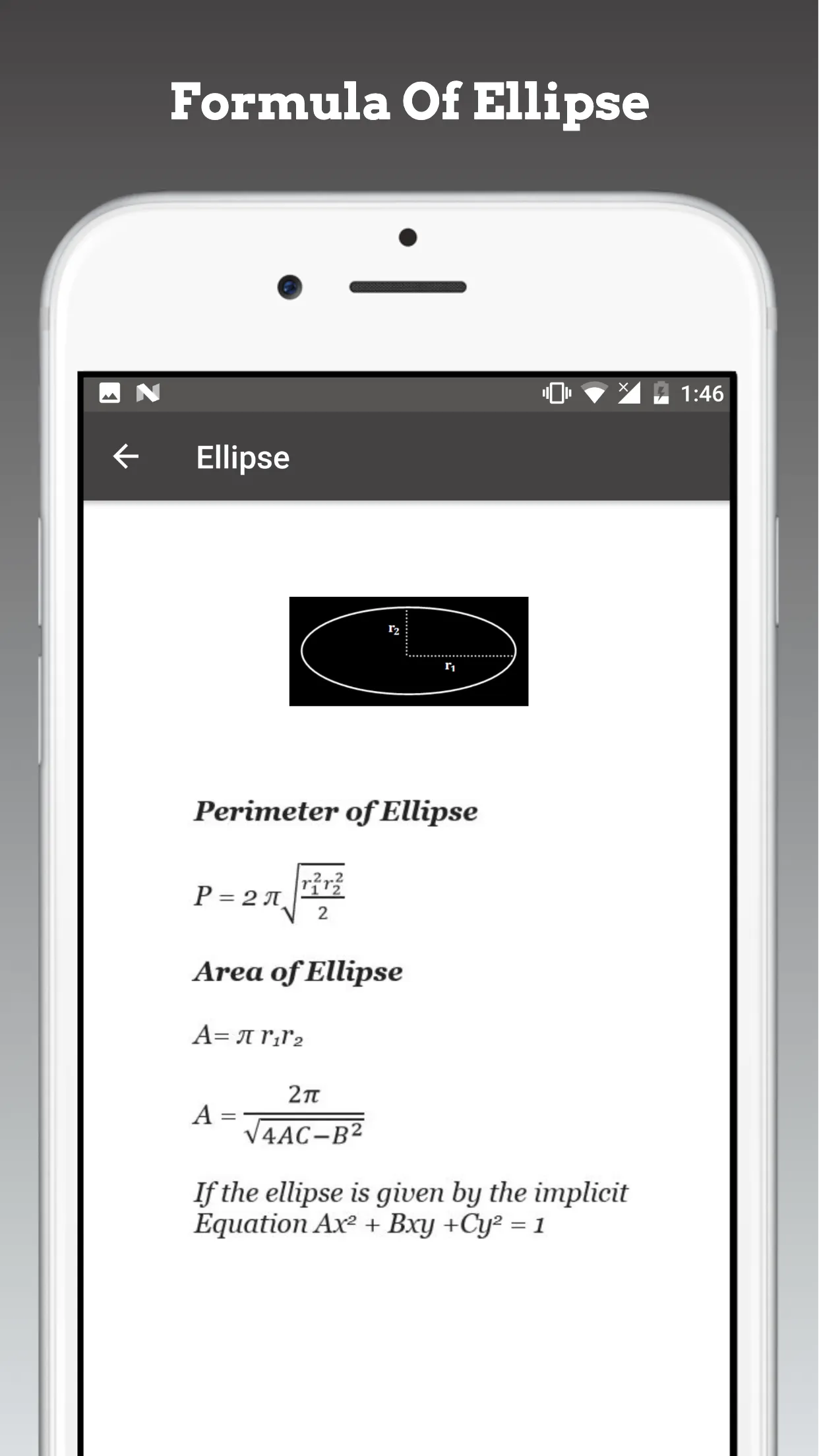 Area and Volume Calculator | Indus Appstore | Screenshot