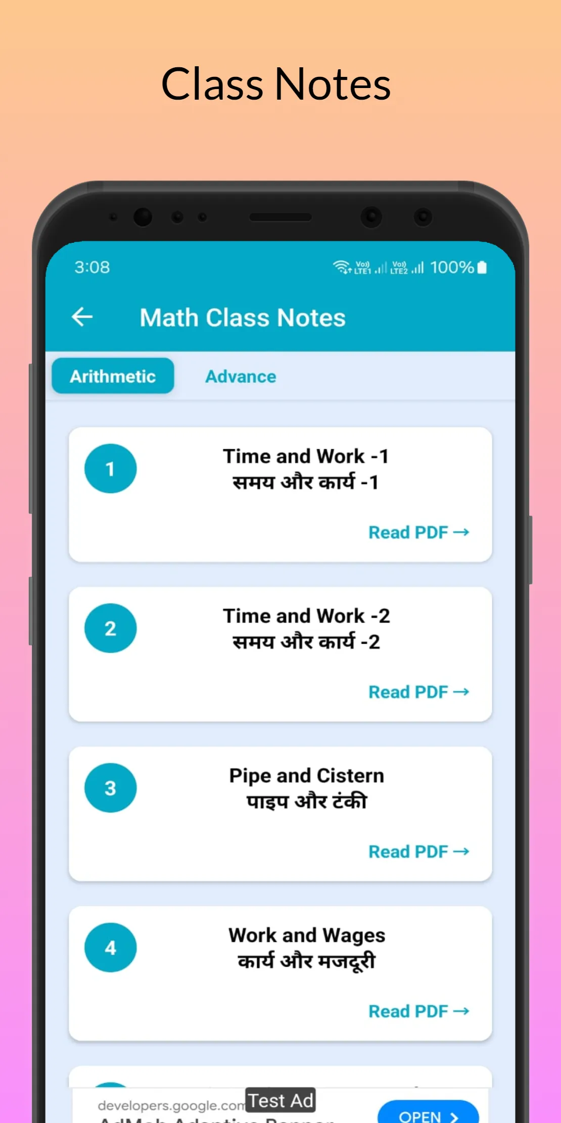 Adutiya Sir Maths Class Notes | Indus Appstore | Screenshot