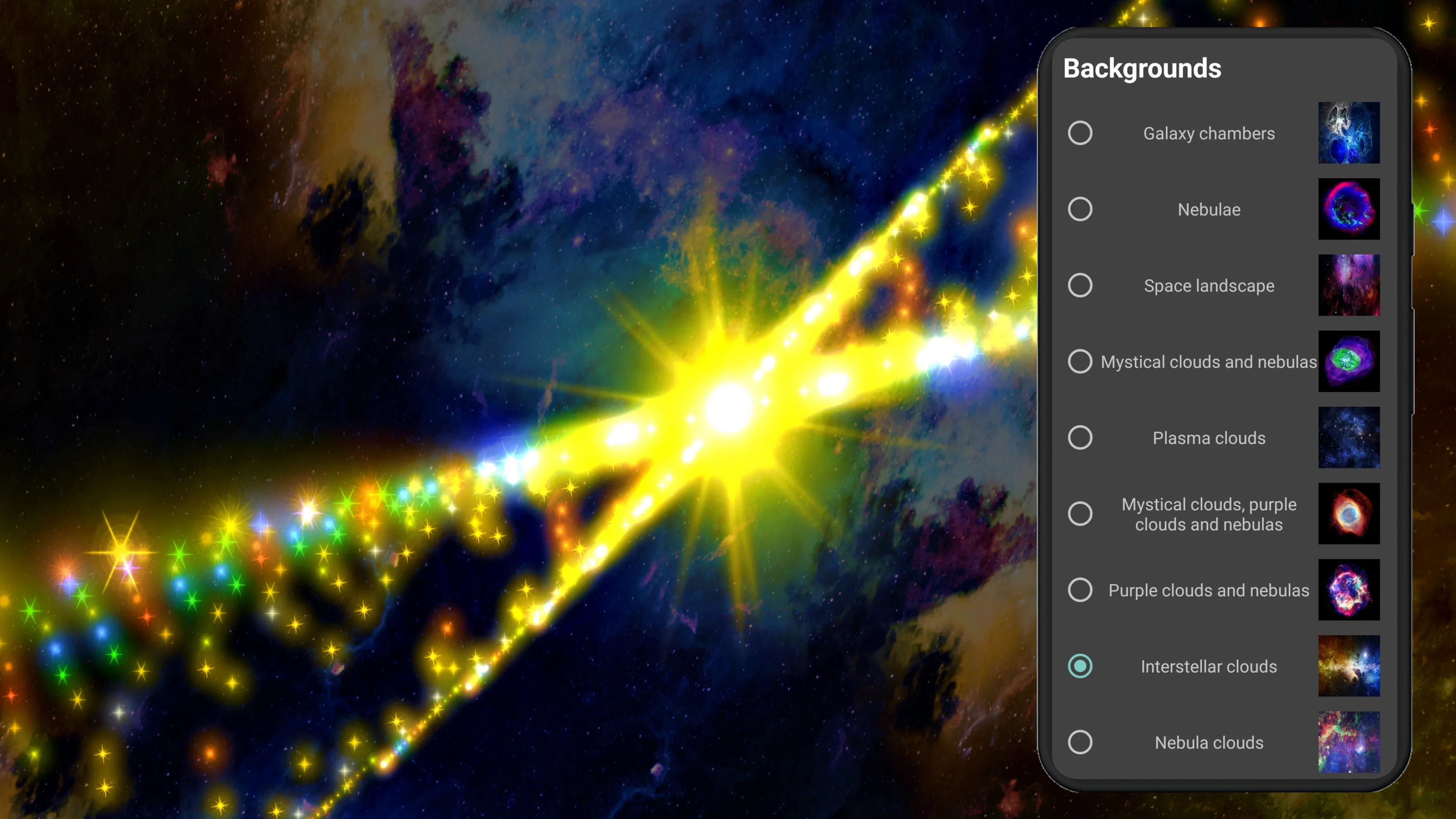 Alien Worlds Music Visualizer | Indus Appstore | Screenshot