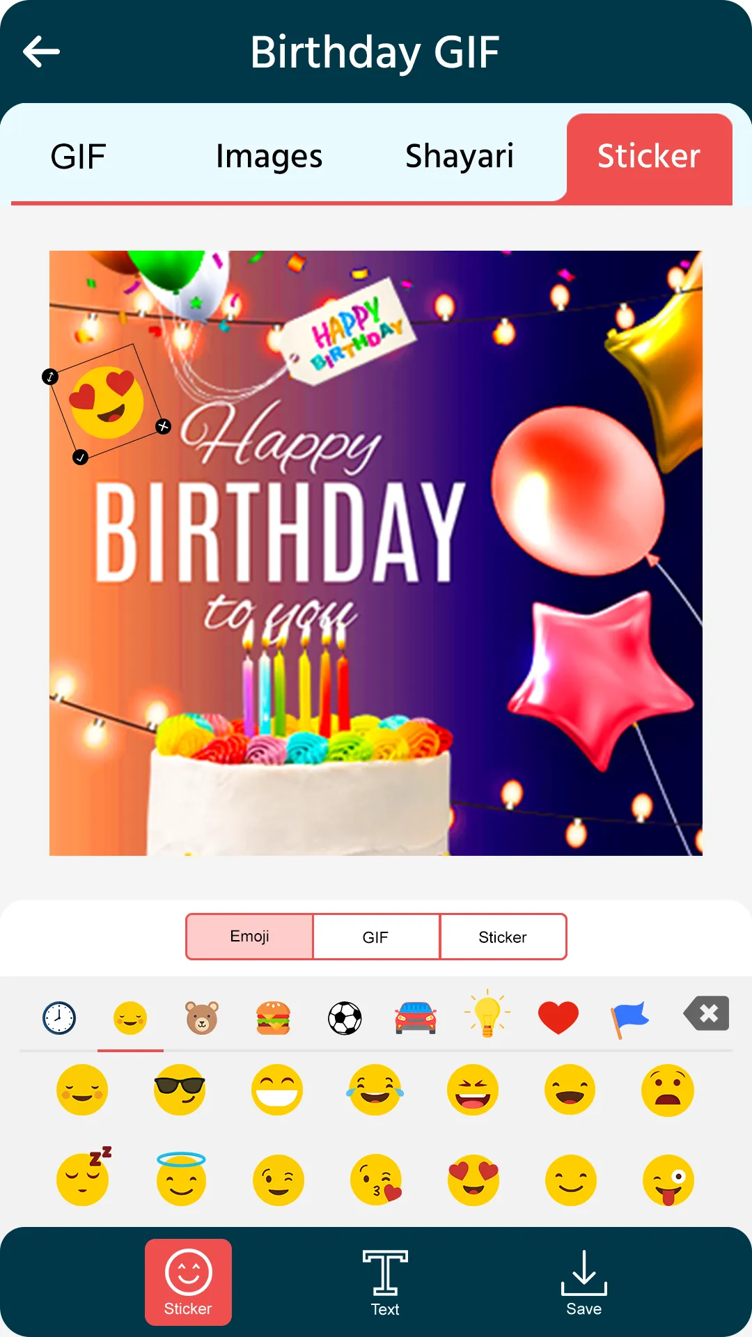 Happy Birthday GIF | Indus Appstore | Screenshot