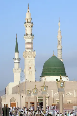 موسوعة الحديث الشريف - الأزهر  | Indus Appstore | Screenshot