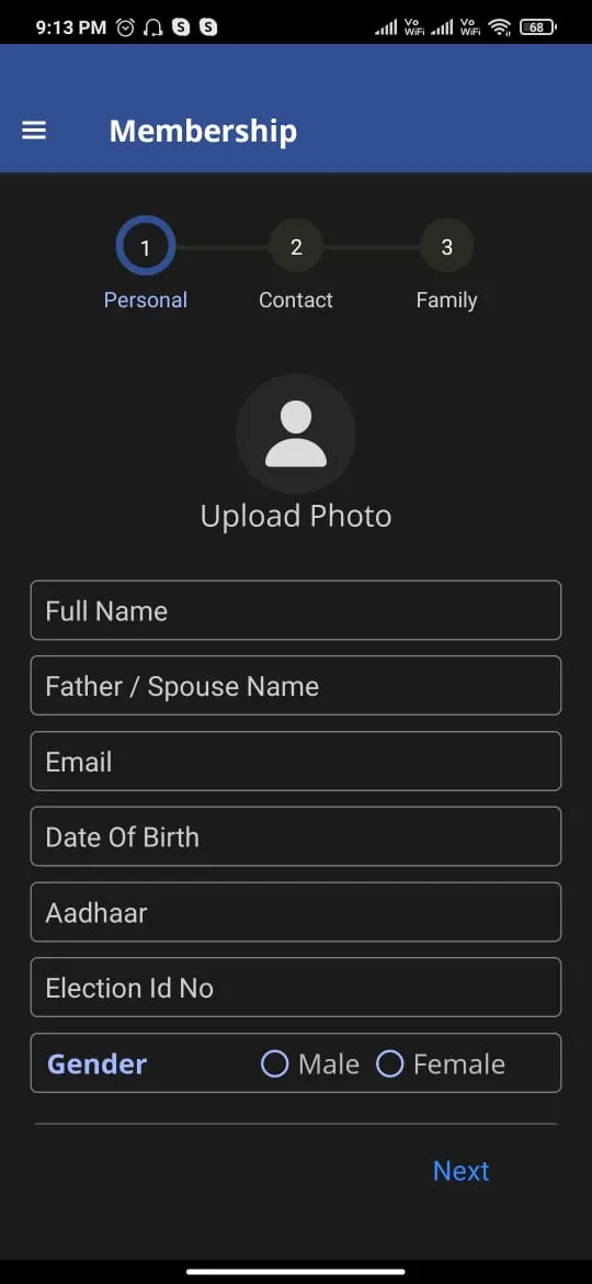 MHF Global | Indus Appstore | Screenshot