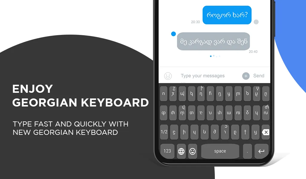 Georgian Keyboard | Indus Appstore | Screenshot