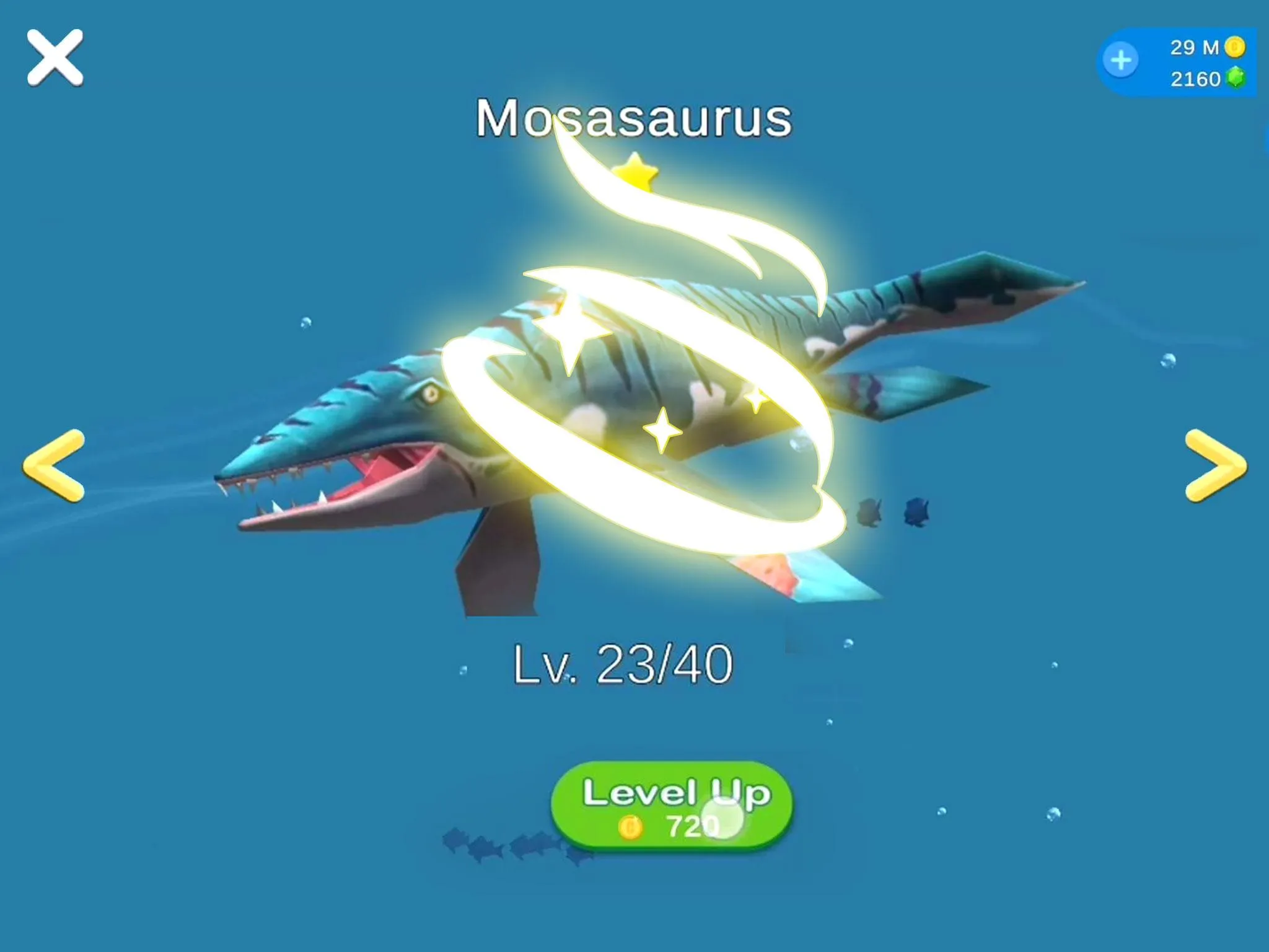 Sea World Simulator | Indus Appstore | Screenshot