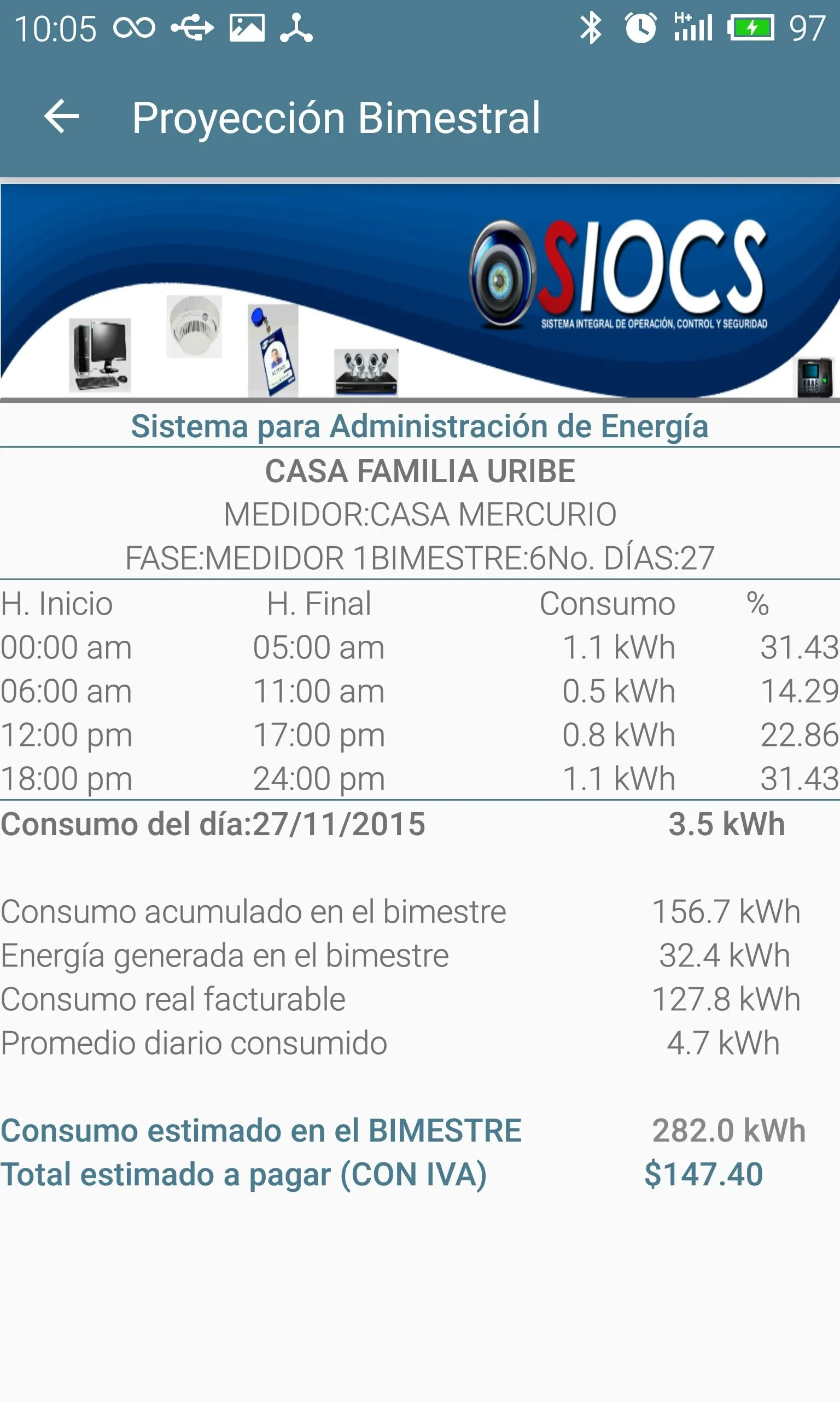 SIOCS Energía | Indus Appstore | Screenshot