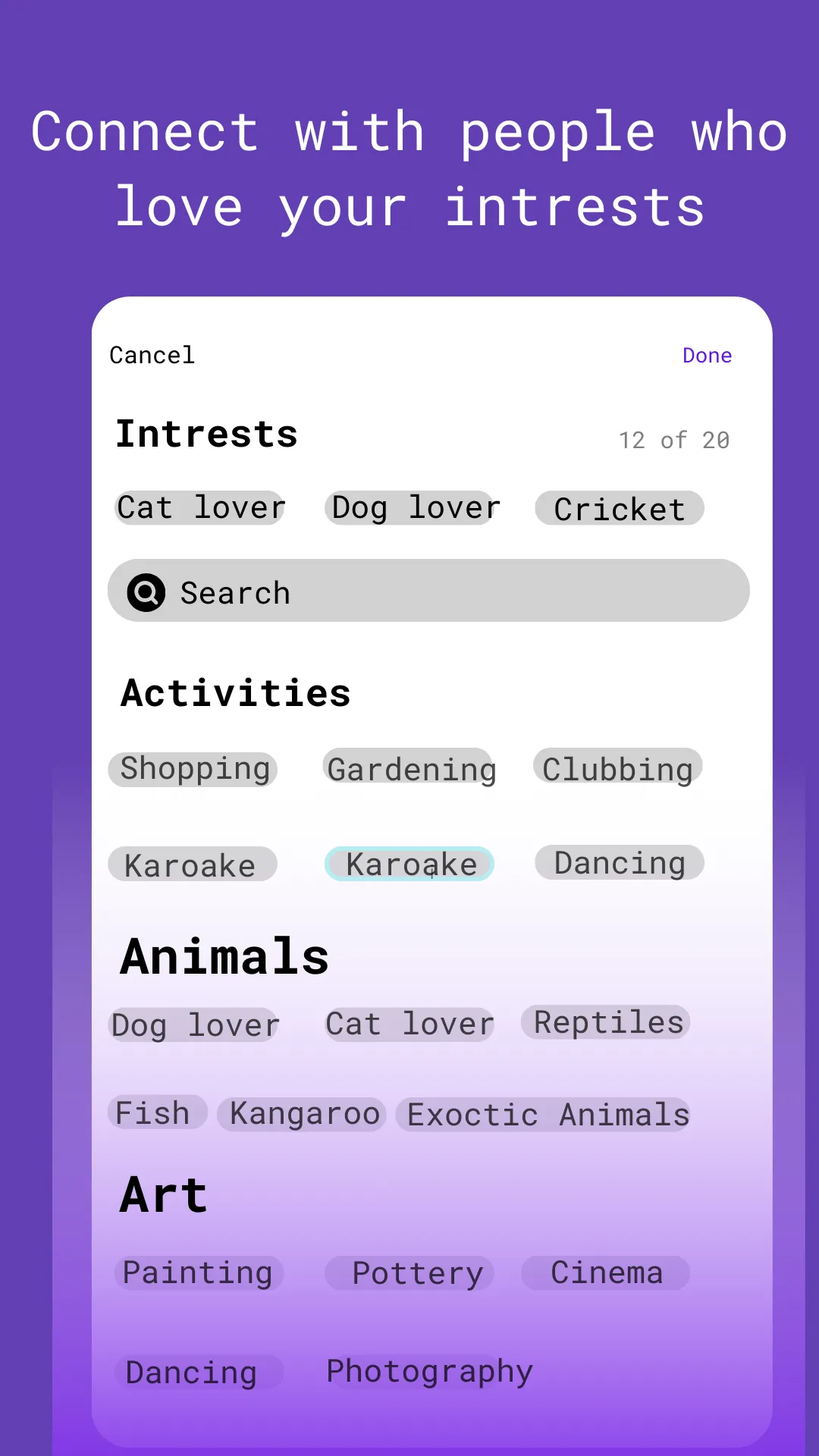 Jive | Indus Appstore | Screenshot