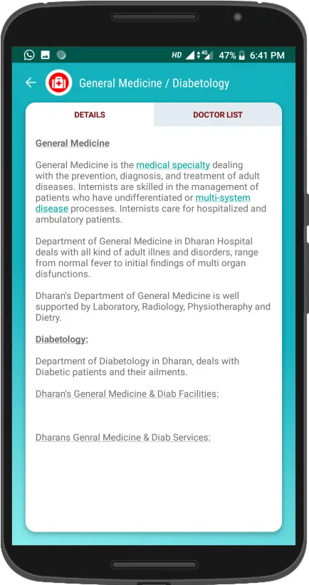 Dharan Hospital | Indus Appstore | Screenshot