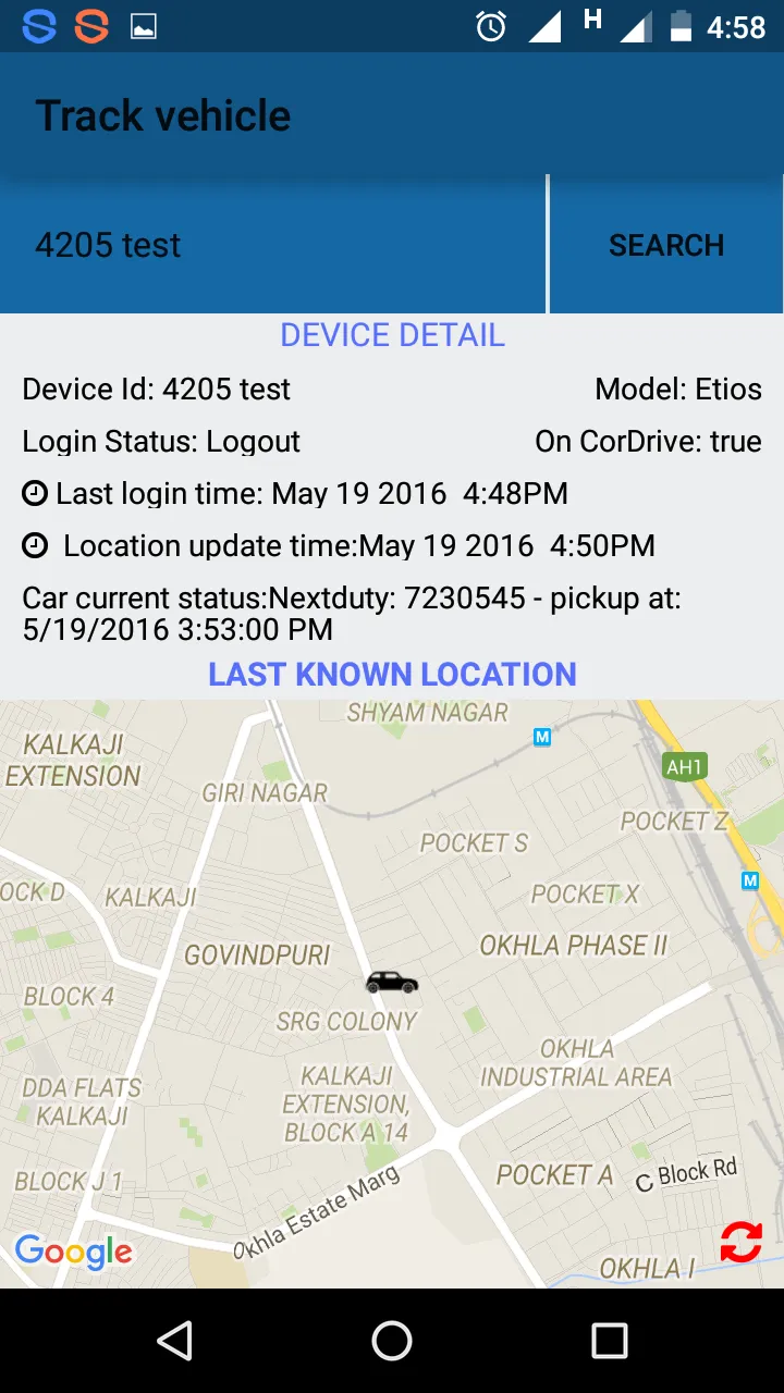 COR- Chauffeur and Vendor App | Indus Appstore | Screenshot