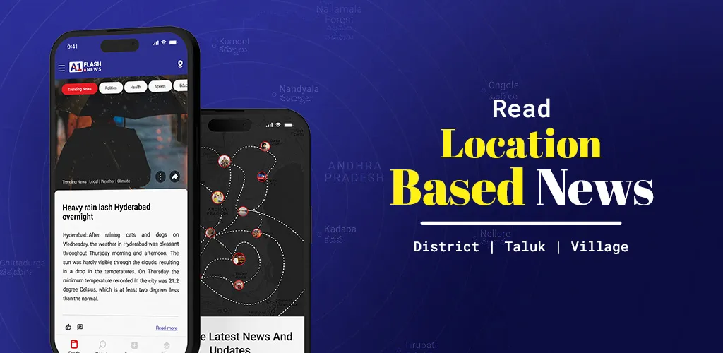 A1 Flash News | Indus Appstore | Screenshot