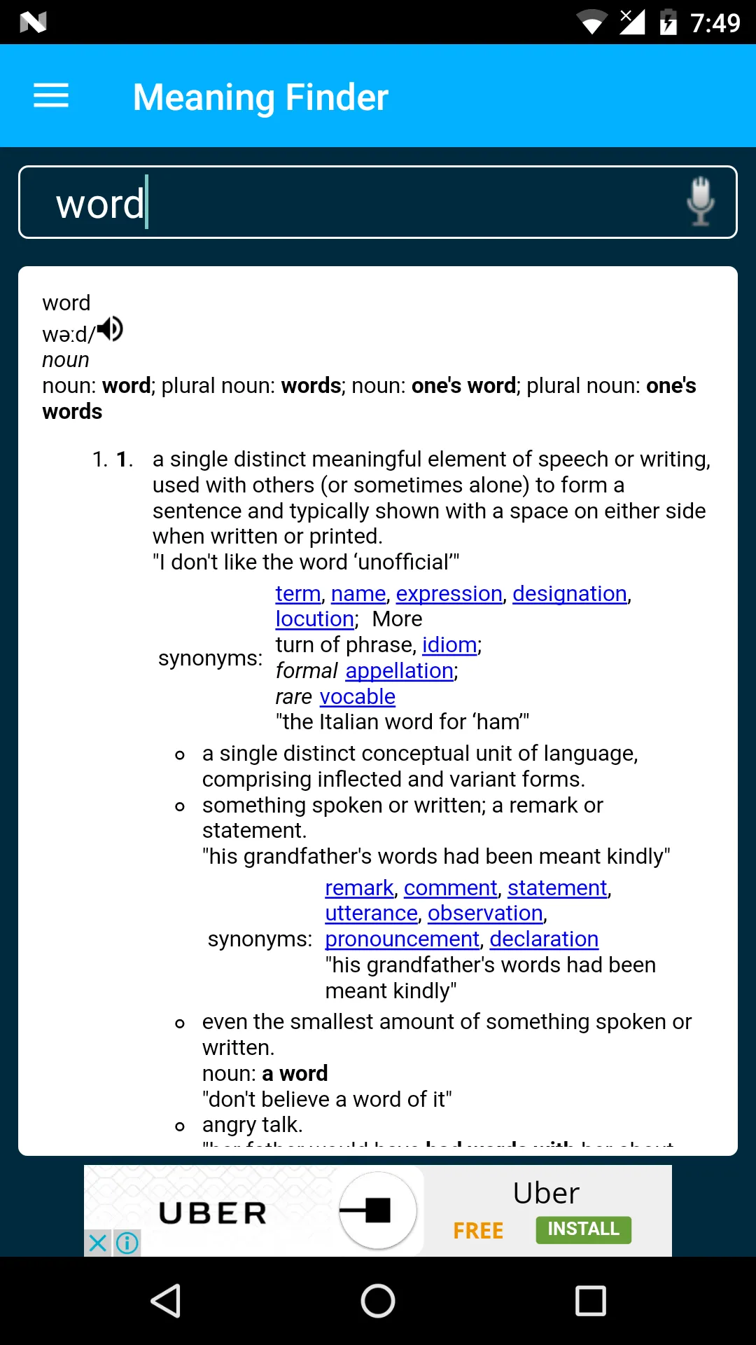 Word Meaning, Translate, Quiz | Indus Appstore | Screenshot