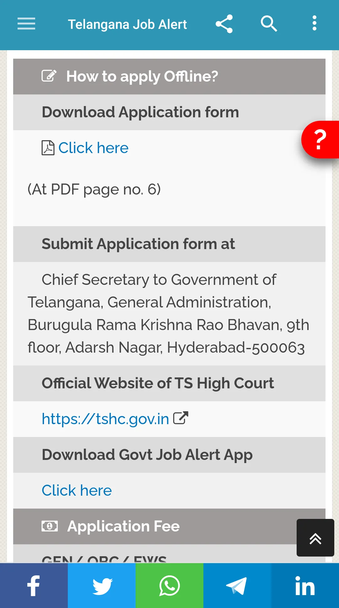 Telangana Job Alert- TS Jobs | Indus Appstore | Screenshot