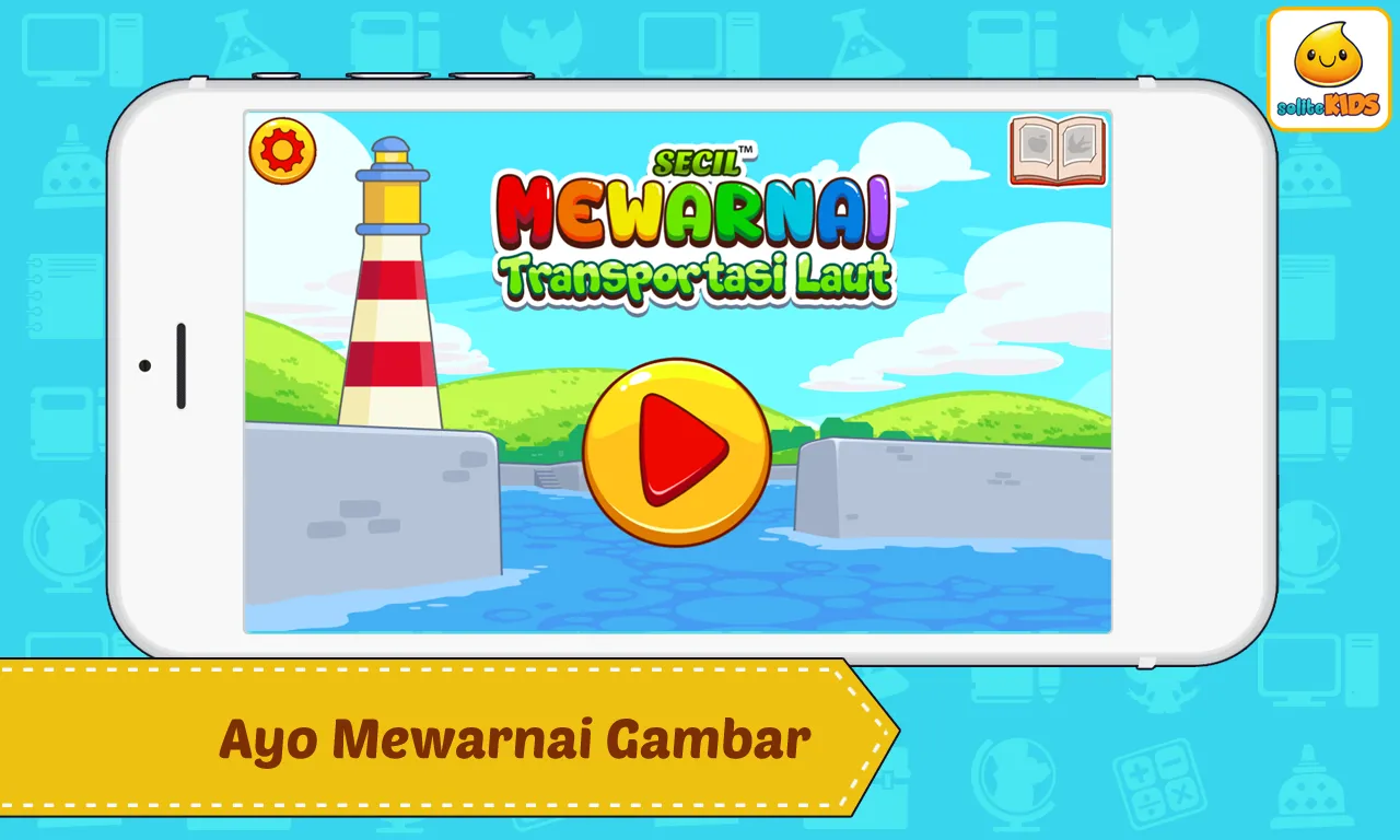 Mewarnai Kapal | Indus Appstore | Screenshot