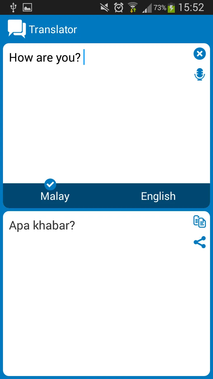 Malay - English dictionary | Indus Appstore | Screenshot