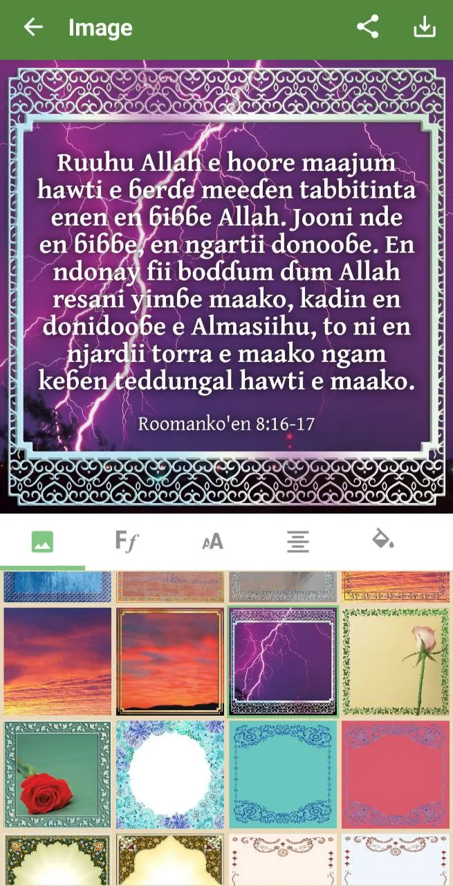 Alkawal Kesal (Fulfulde Bible) | Indus Appstore | Screenshot