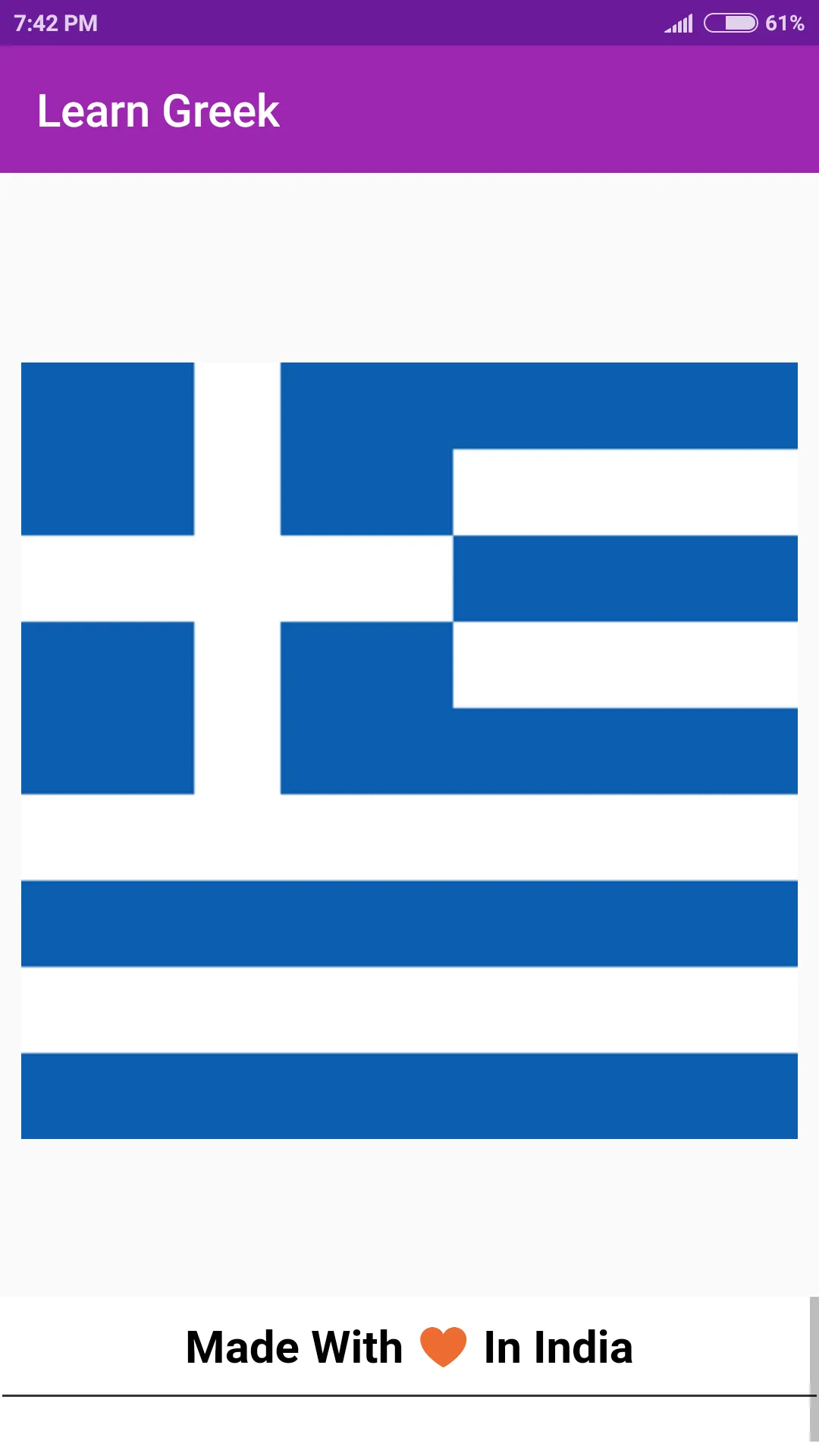 Learn Greek | Indus Appstore | Screenshot