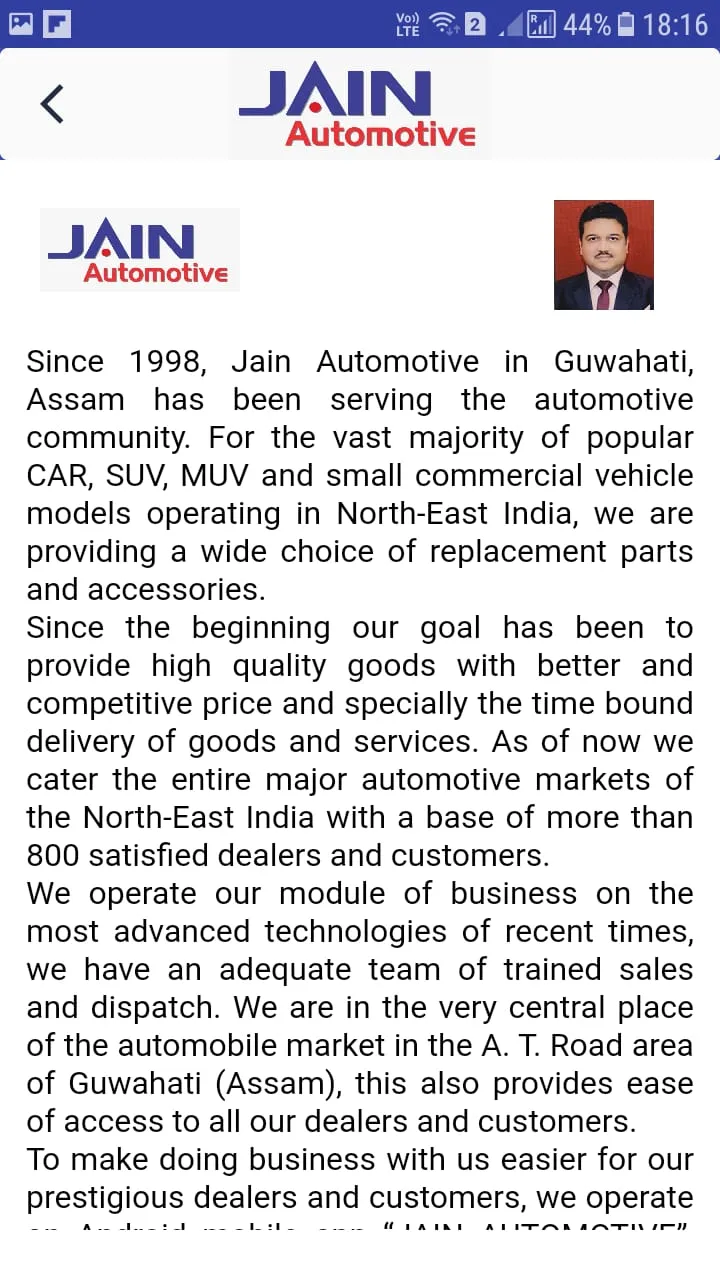 JAIN AUTOMOTIVE | Indus Appstore | Screenshot