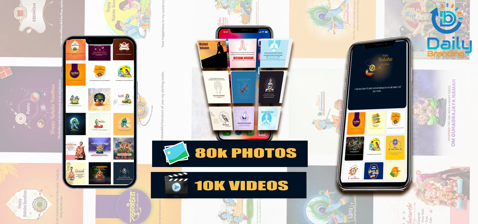 Daily Branding - Festival Post | Indus Appstore | Screenshot