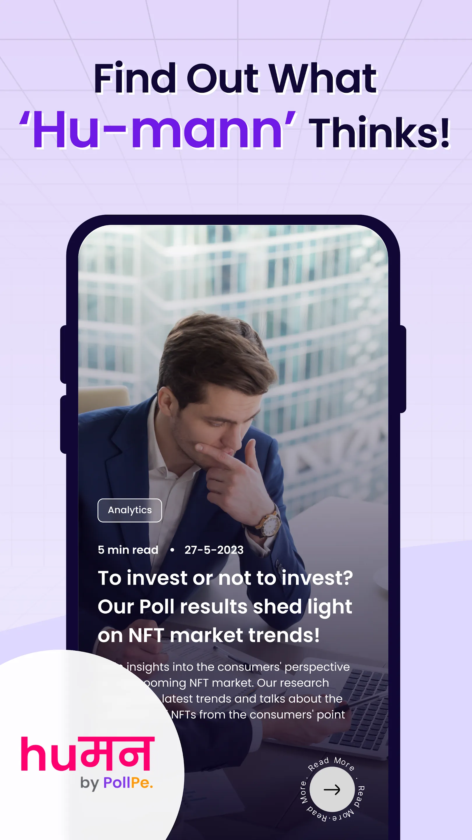 PollPe - Survey Rewards App | Indus Appstore | Screenshot