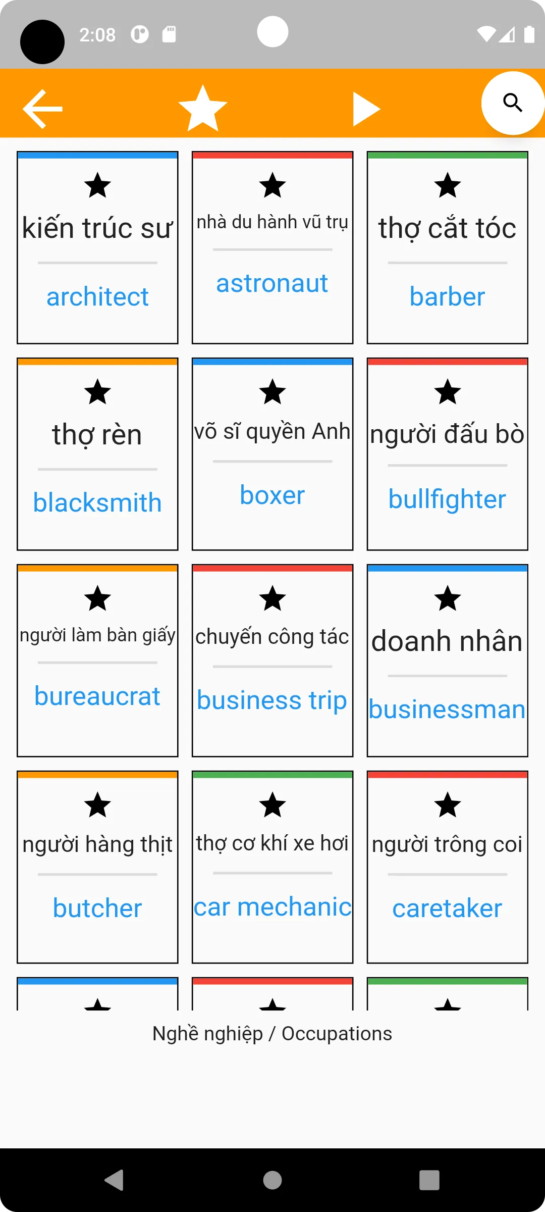 Speak Vietnamese Phrase, Vocab | Indus Appstore | Screenshot