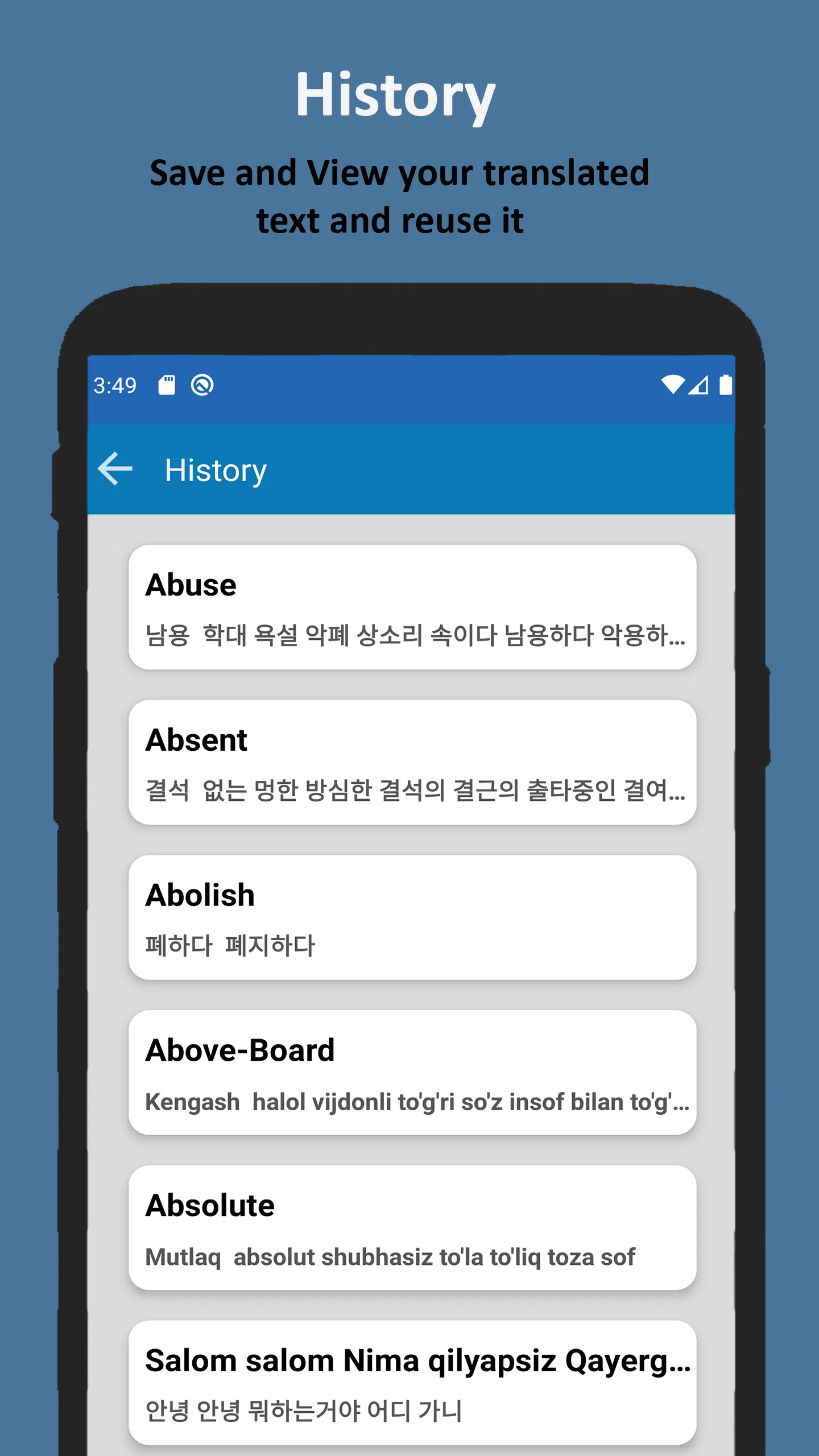 Korean Uzbek Translator | Indus Appstore | Screenshot