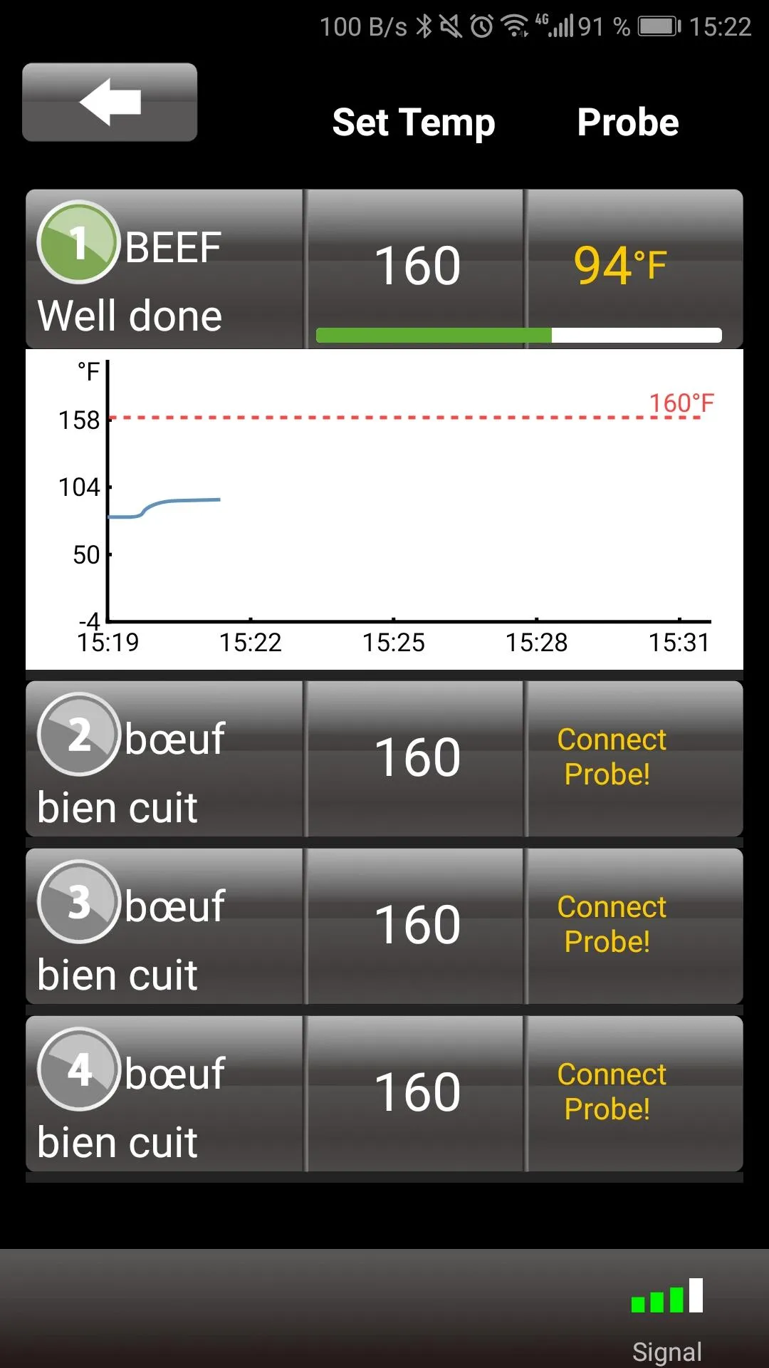 iChef BT-600 | Indus Appstore | Screenshot