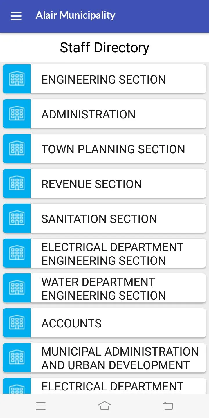 Alair Municipality,Telangana | Indus Appstore | Screenshot