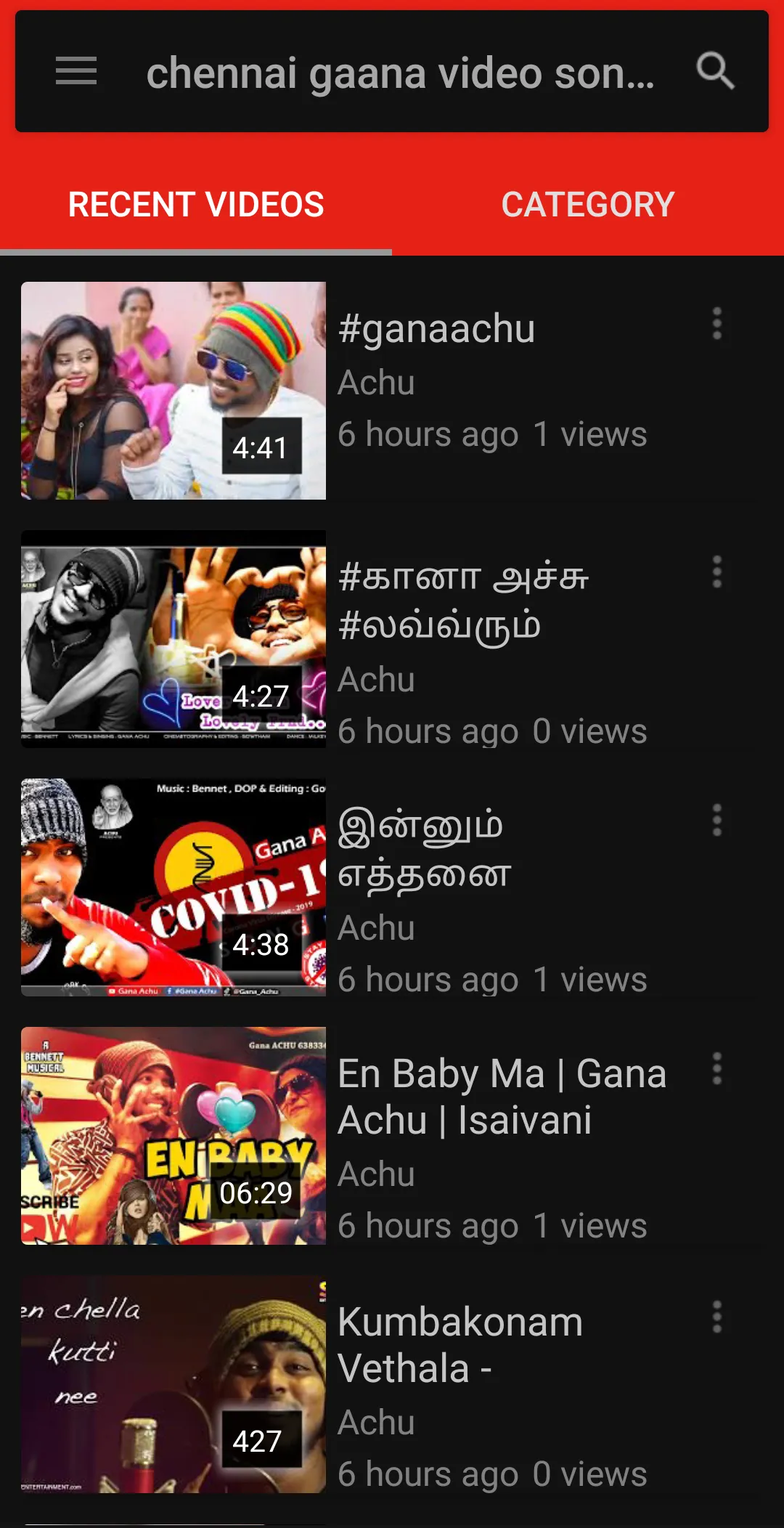 Chennai Gaana Video Songs | Indus Appstore | Screenshot