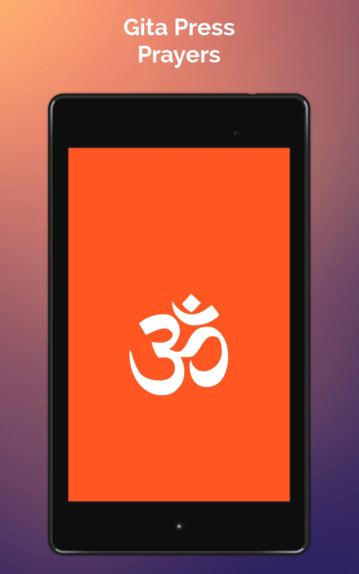 Gita Press Prayers - Mantra | Indus Appstore | Screenshot