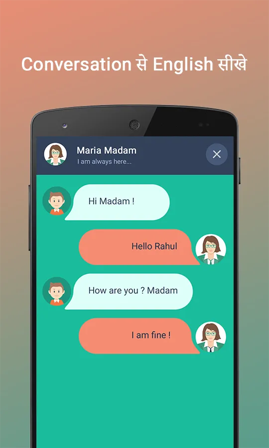 Namaste English Learning App | Indus Appstore | Screenshot