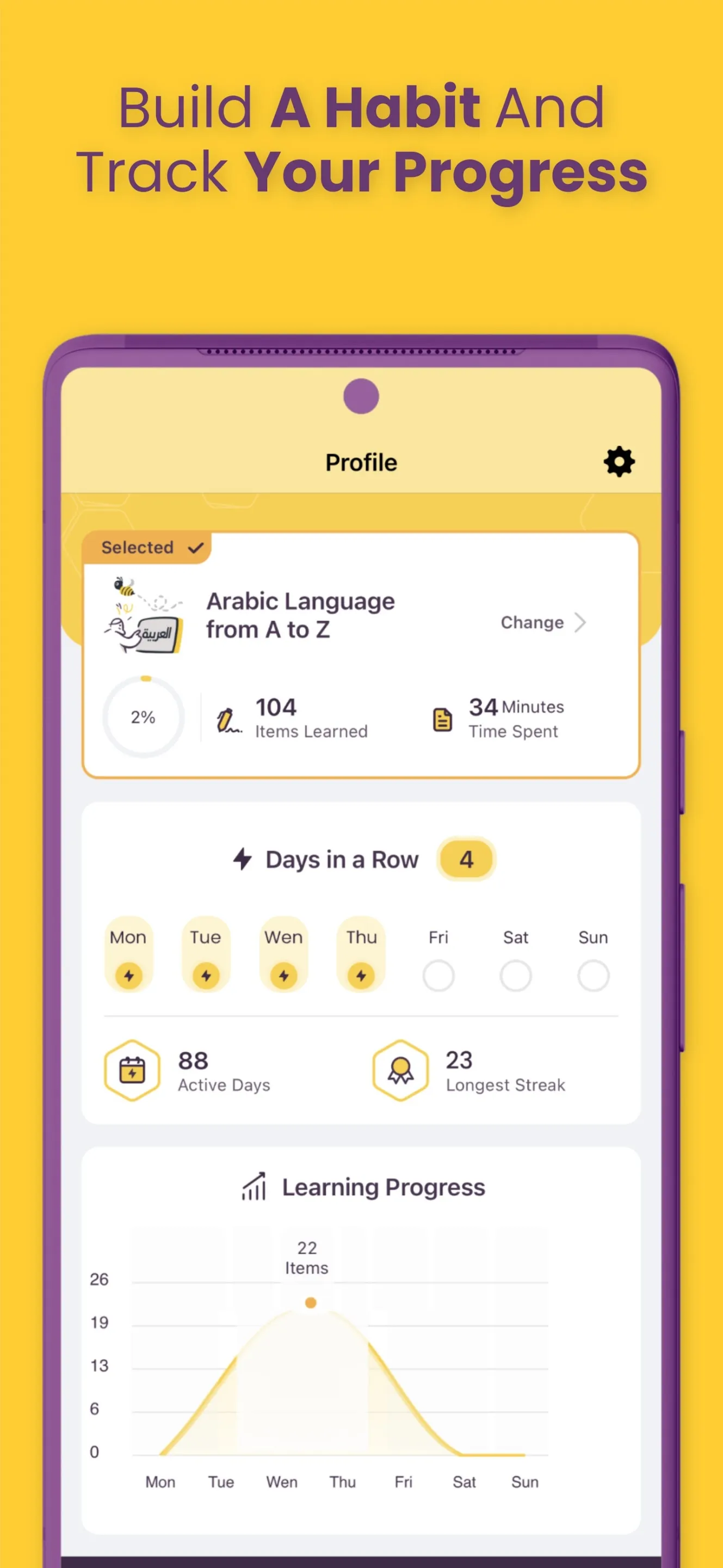 AlifBee - Learn Arabic Easily | Indus Appstore | Screenshot