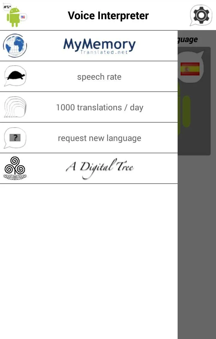 Voice Interpreter - Translator | Indus Appstore | Screenshot