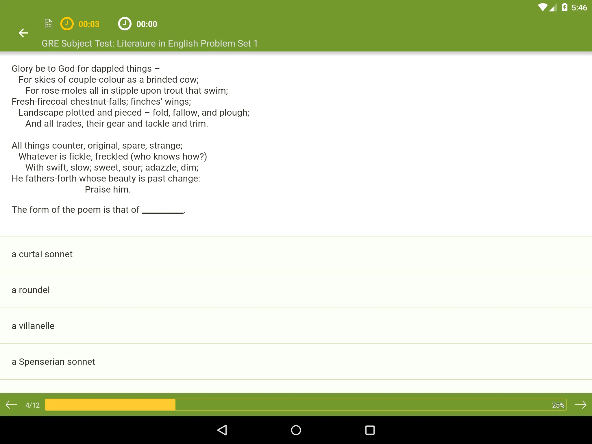 GRE Literature in English Prep | Indus Appstore | Screenshot