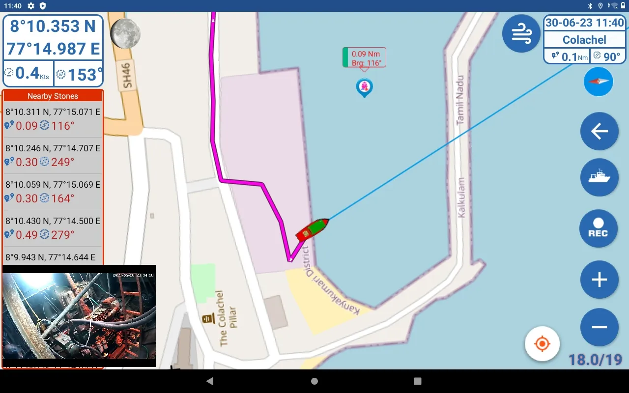 Kadal Map - Marine Navigation | Indus Appstore | Screenshot