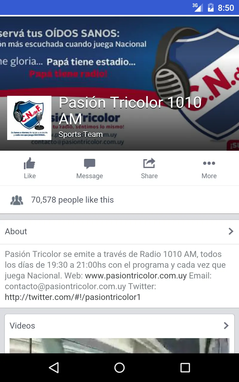 Pasión Tricolor | Indus Appstore | Screenshot