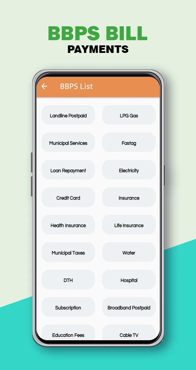 Aathifrupay | Indus Appstore | Screenshot