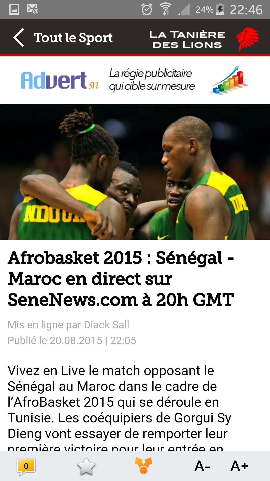 Tanière des Lions du Sénégal | Indus Appstore | Screenshot